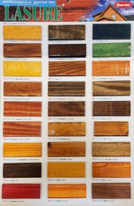 Lasure lakly beýs 0.75L