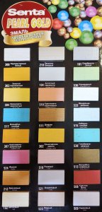 Pearl Gold boýag 225ml